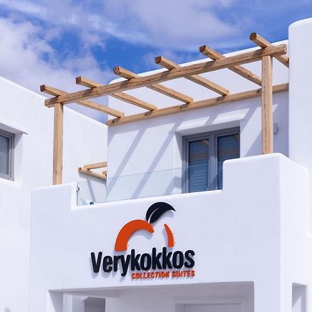 Verykokkos Collection Suites Mikri Vigla Exterior foto