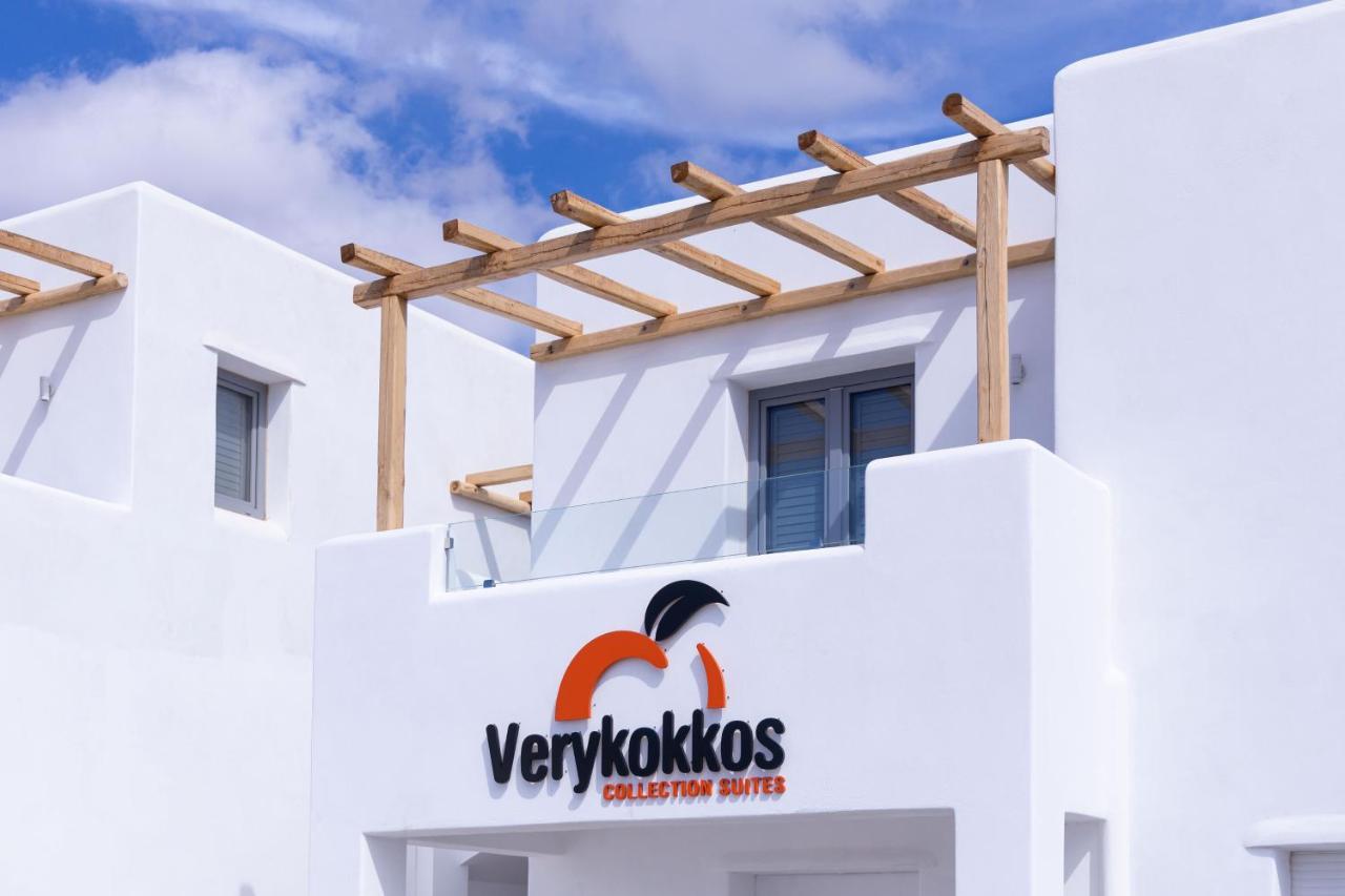 Verykokkos Collection Suites Mikri Vigla Exterior foto