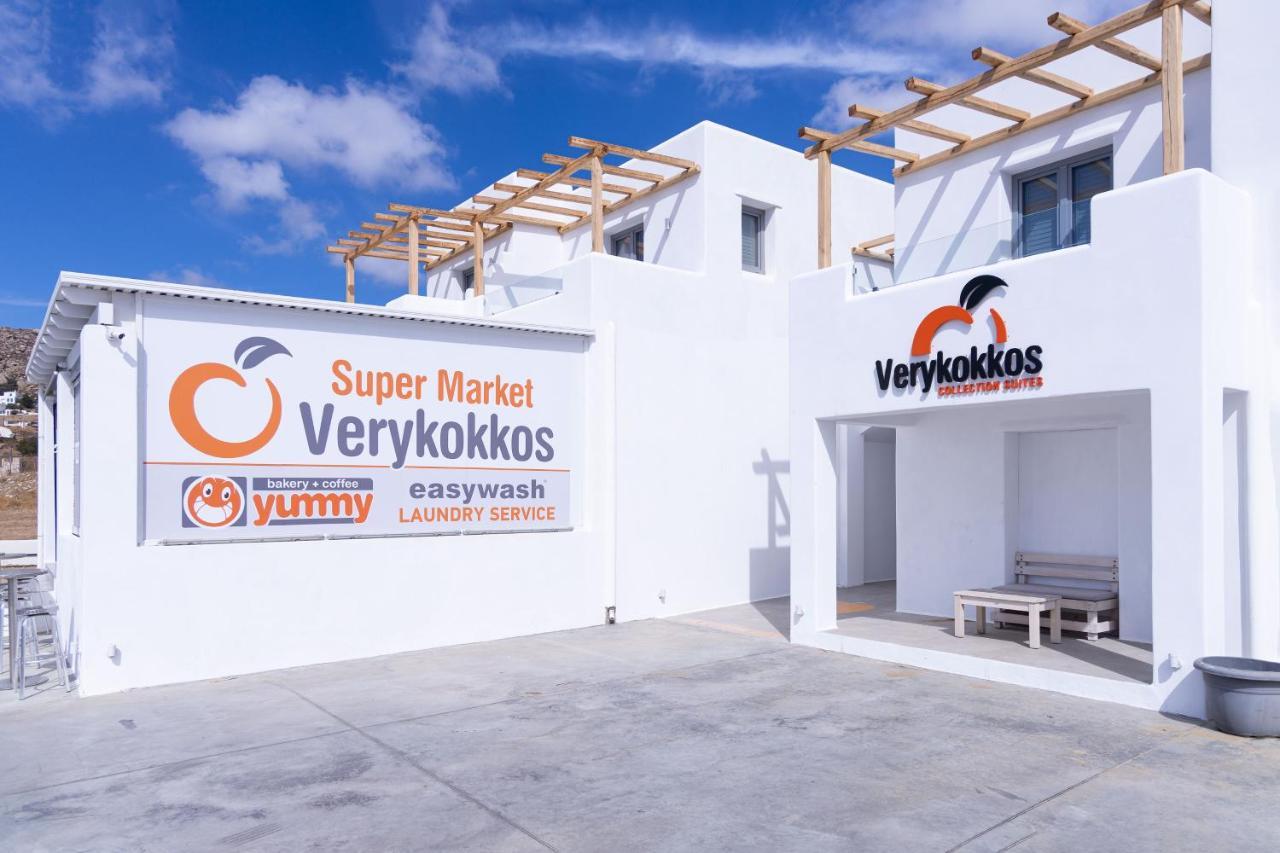 Verykokkos Collection Suites Mikri Vigla Exterior foto